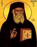 pic for Saint Nektarios